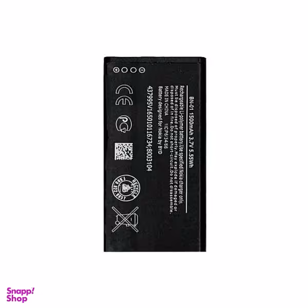 باتری موبایل مدل BN-01 ظرفیت 1500 میلی آمپر ساعت مناسب برای گوشی موبایل نوکیا X