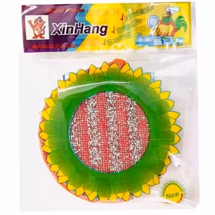 اسکاچ آفتابگردان (عددی )