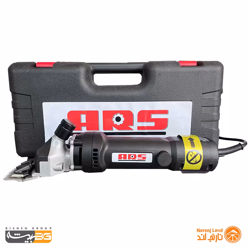 پشم چین برقی برند ARS