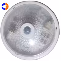 سقفی سنسوردار  پلاستیکی دولامپ خور