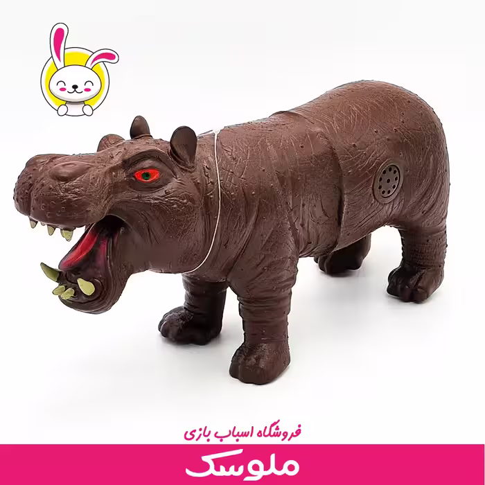 اسباب بازی فیگور اسب آبی