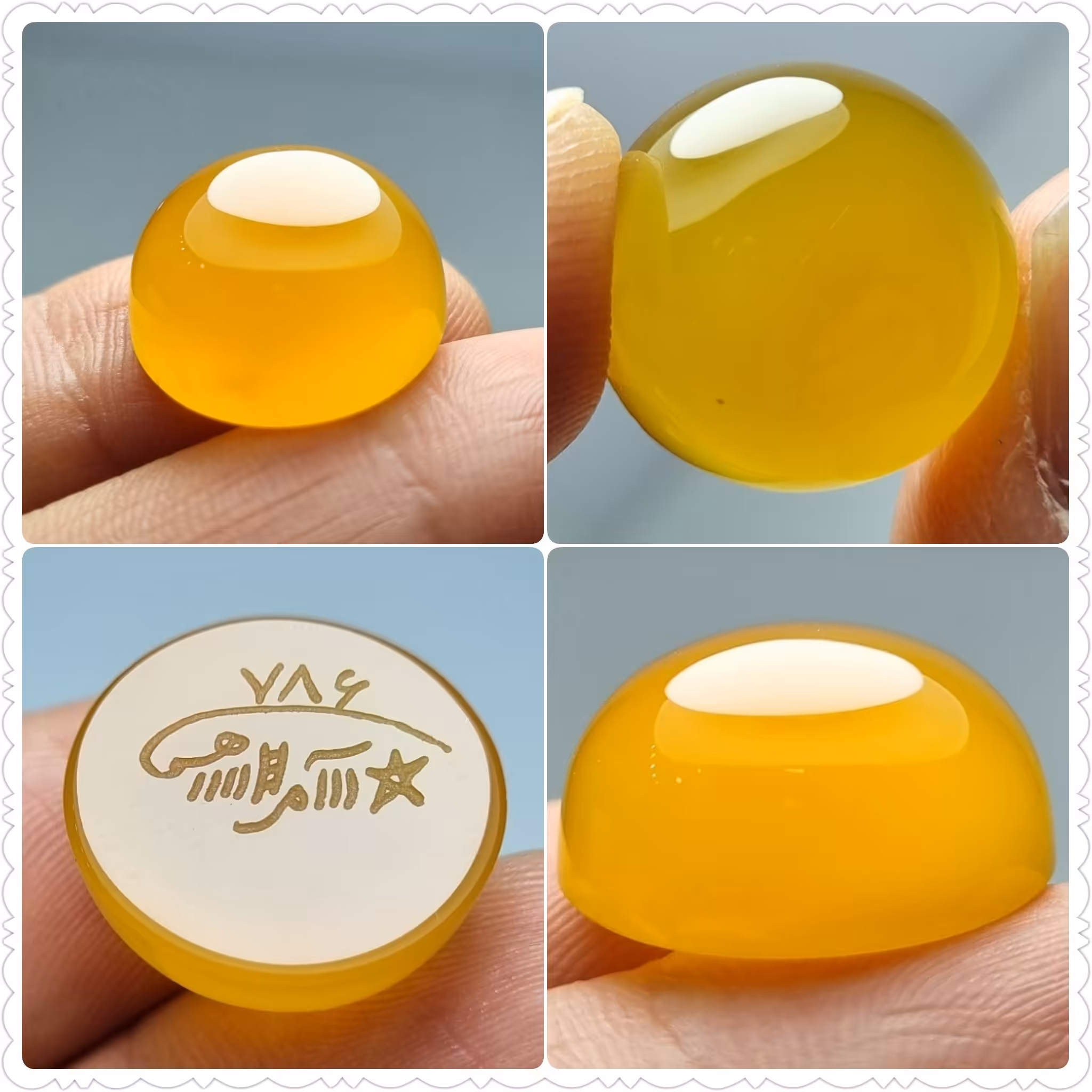 نگین عقیق زرد شرف الشمس اصل