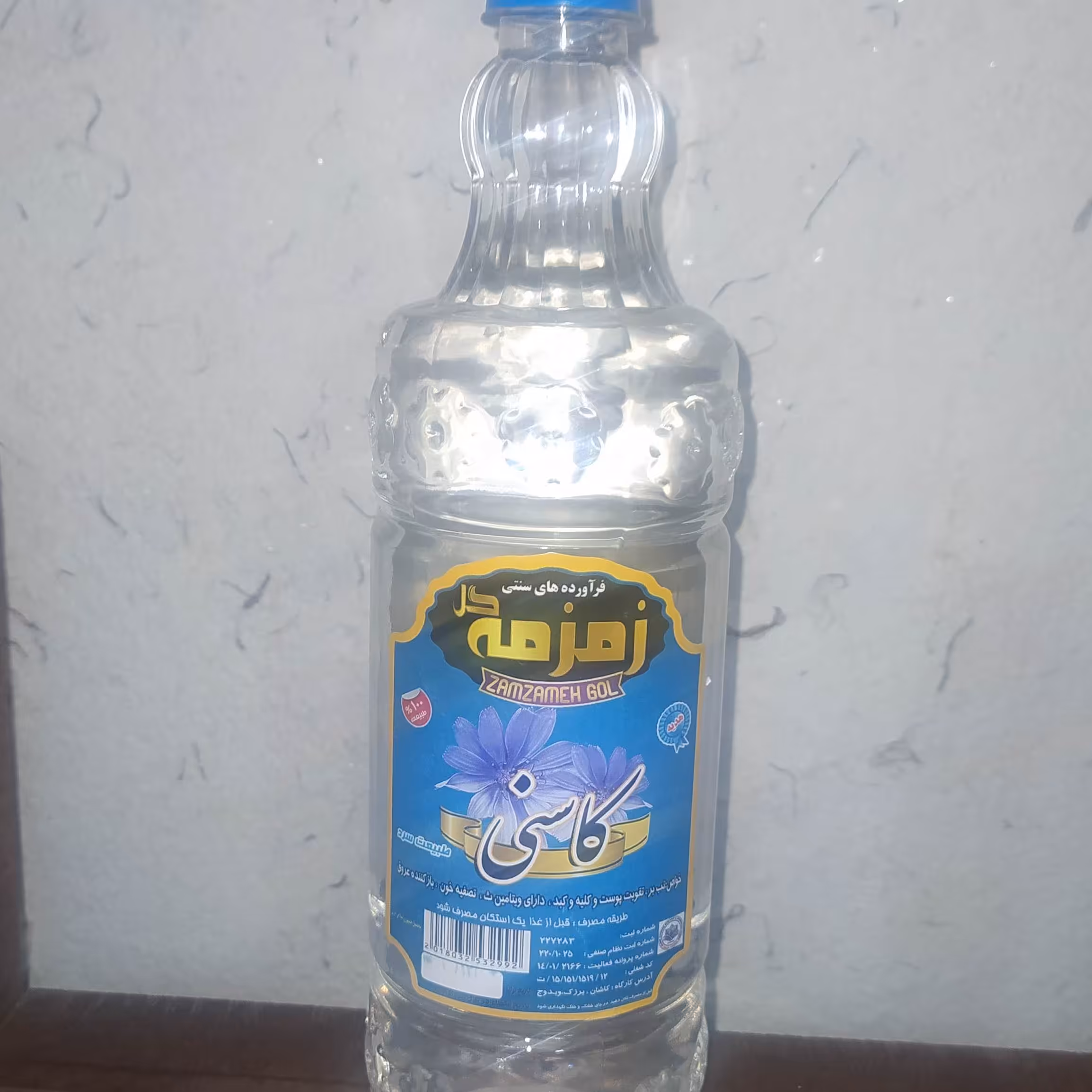 عرق کاسنی (یک لیتری)