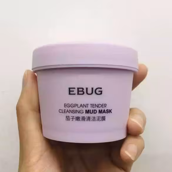 مود ماسک ( ماسک گچی ) صورت کاسه ای بادمجان ایباگ