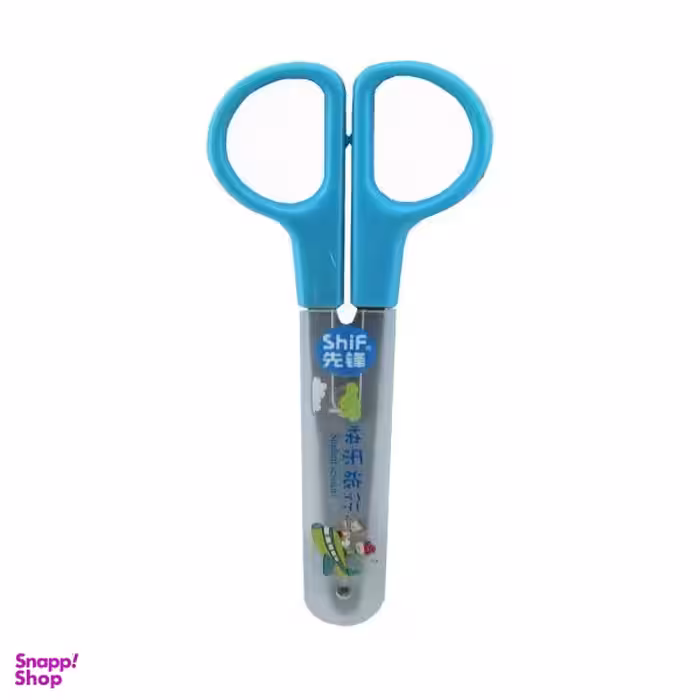 قیچی مهدکودک غلاف دار مدل Shif