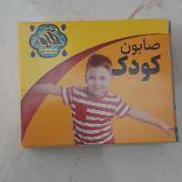 صابون مخصوص کودک بسته 10 عددی هرعدد 9/500