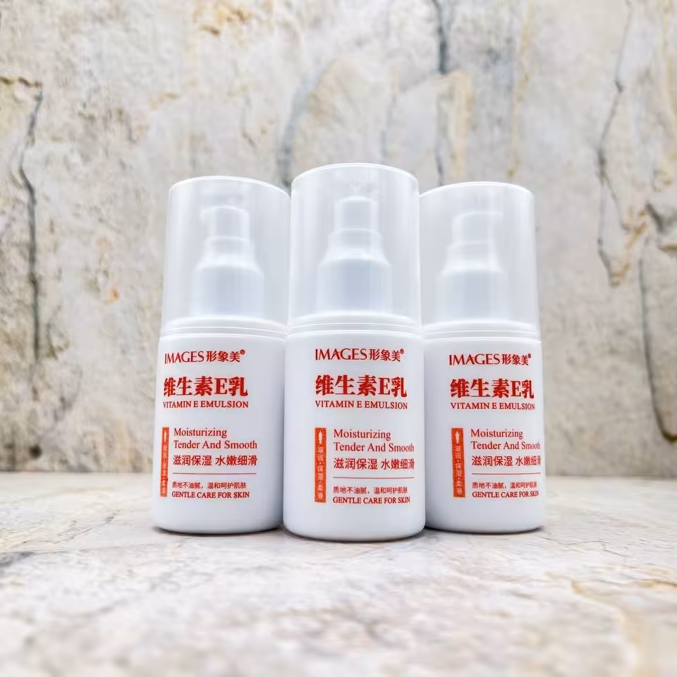 امولوسیون صورت