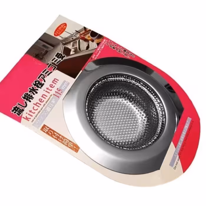 صافی سینک پانچی