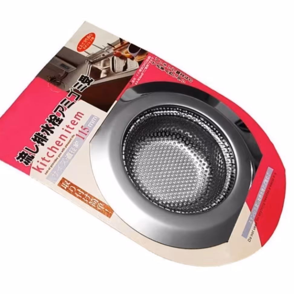 صافی سینک پانچی