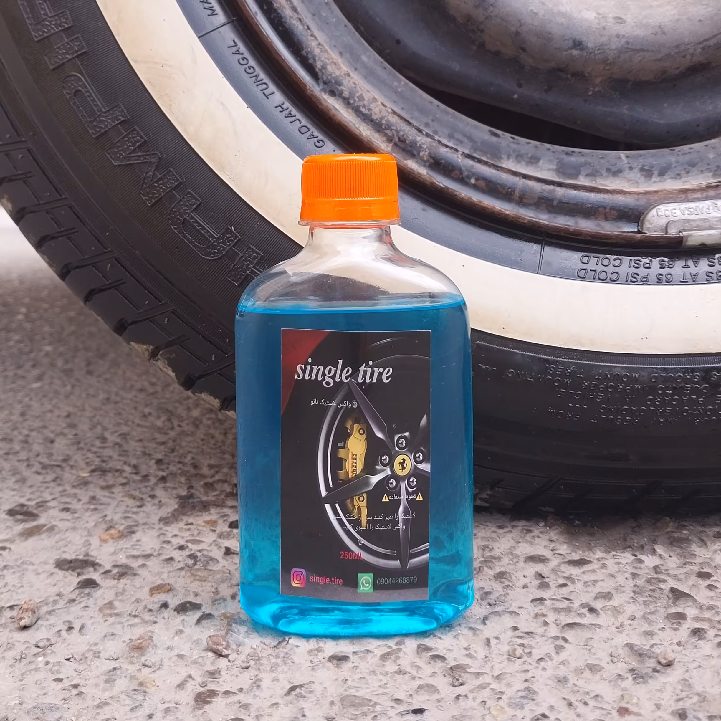 واکس لاستیک نانو 