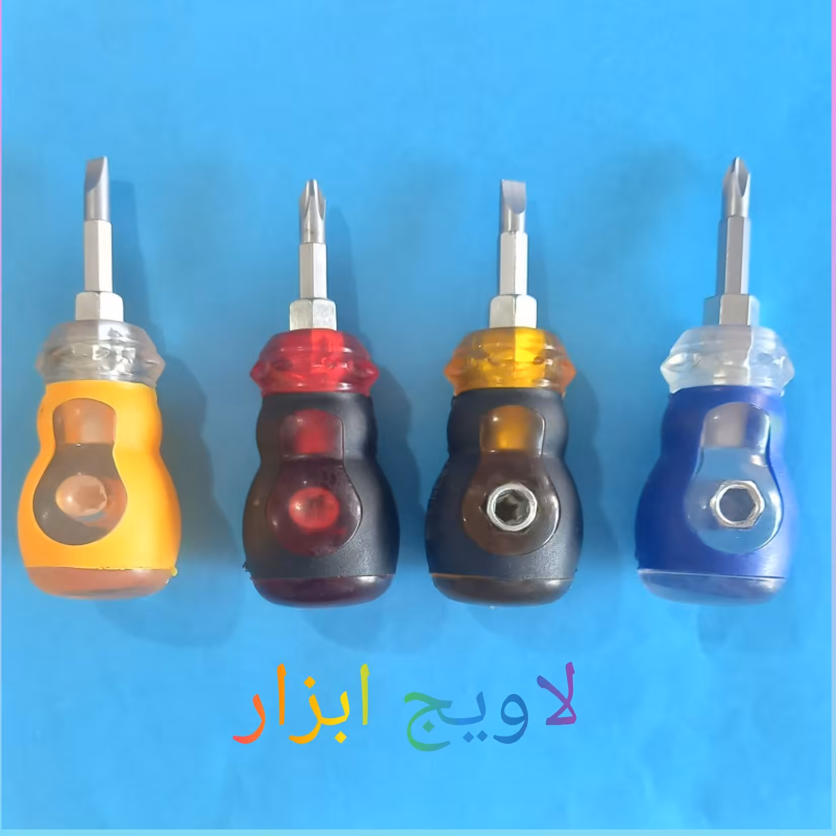 پیچ گوشتی مشتی