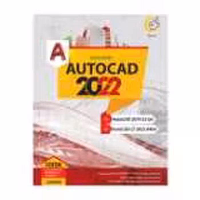 قیمت، خرید و مشخصات نرم افزار اتودسک اتوکد 2022 گردو
