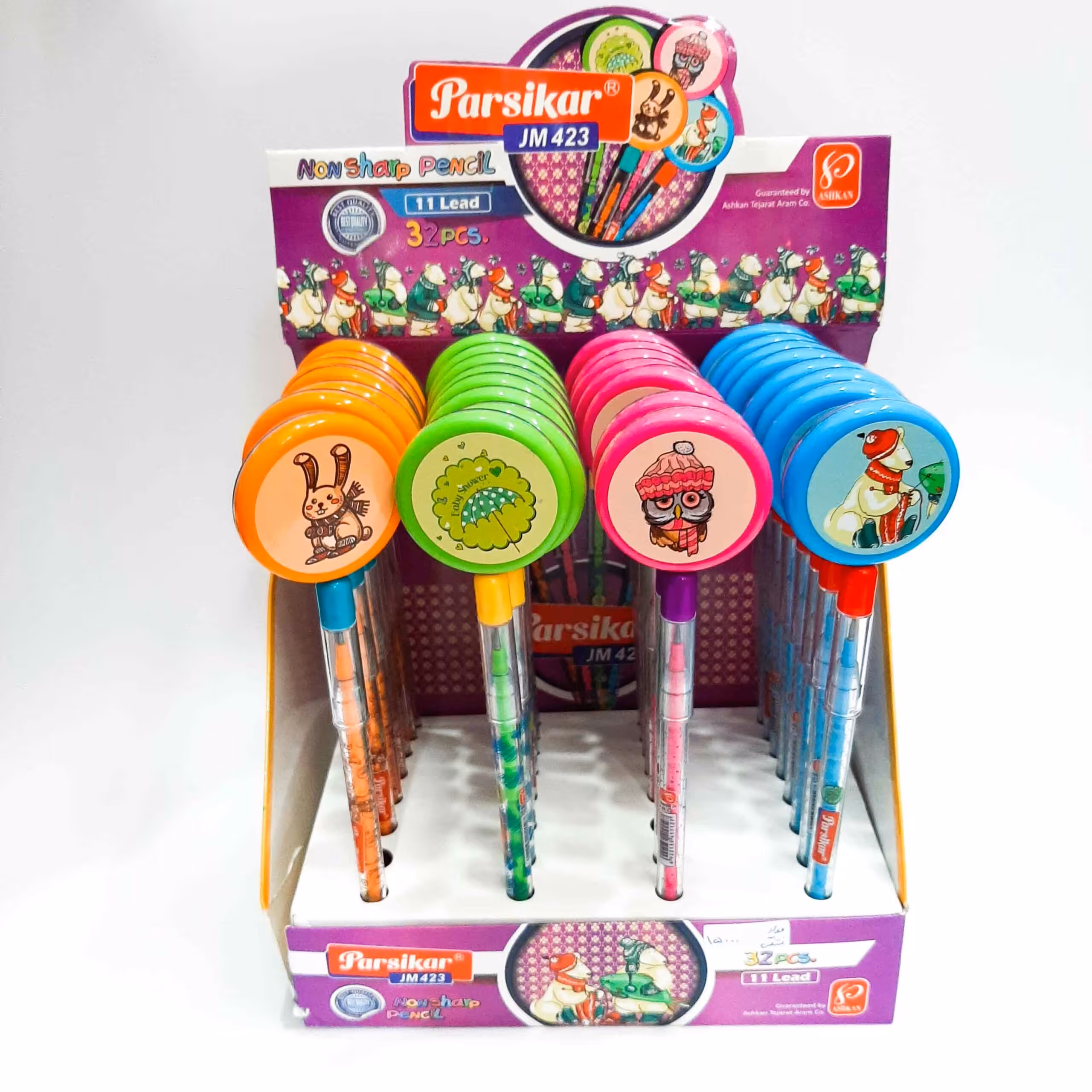 مداد فشنگی پارسیکار JM 423 مدل بازی فکری

