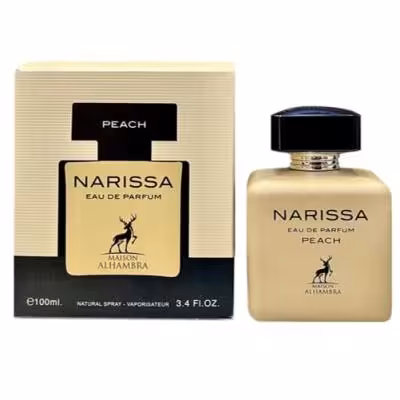 عطر ادکلن نارسیس پودری شرکت الحمبرا