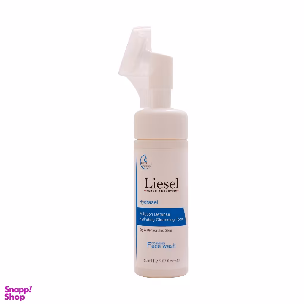 فوم شستشو صورت لایسل مدل Hydrasel حجم 150 میلی لیتر