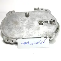 کفی رگلاتور OMVL 