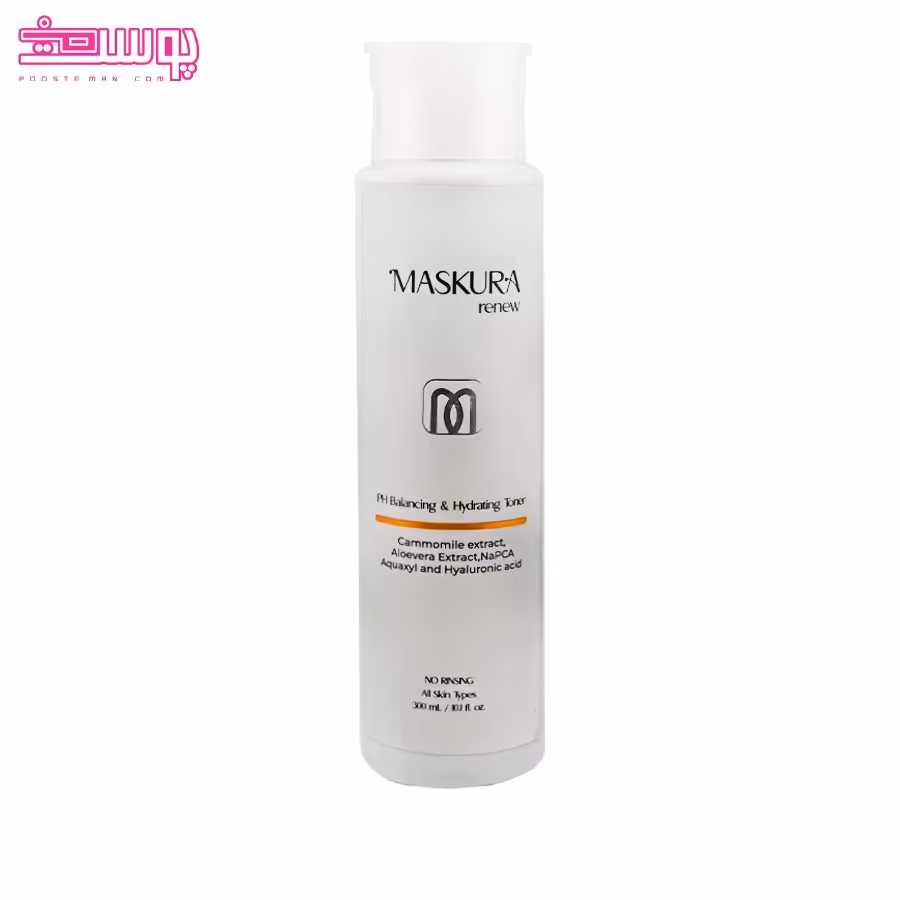 محلول آبرسان و تنظیم کننده pH ماسکورا رنیو حجم 300ml