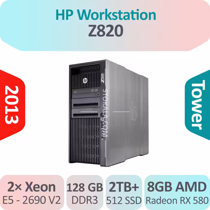 کیس رندرینگ HP Workstation Z820 استوک با دو پردازنده 2690-V2
