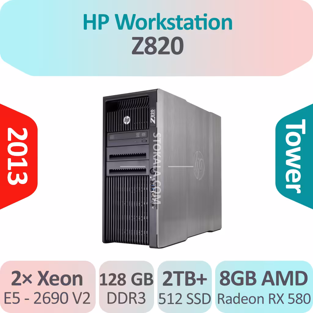 کیس رندرینگ HP Workstation Z820 استوک با دو پردازنده 2690-V2