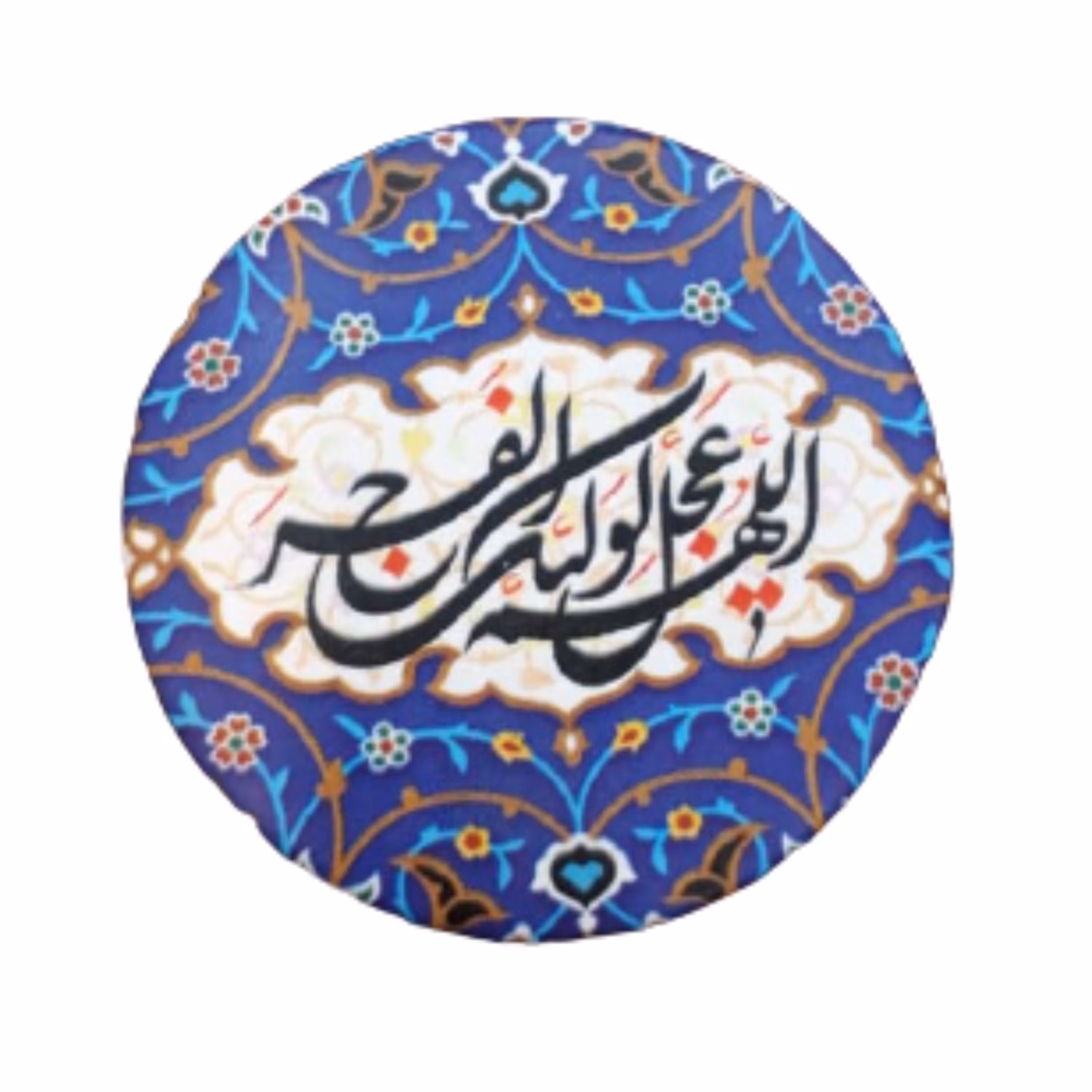 پیکسل طرح اللهم عجل لولیک الفرج 2