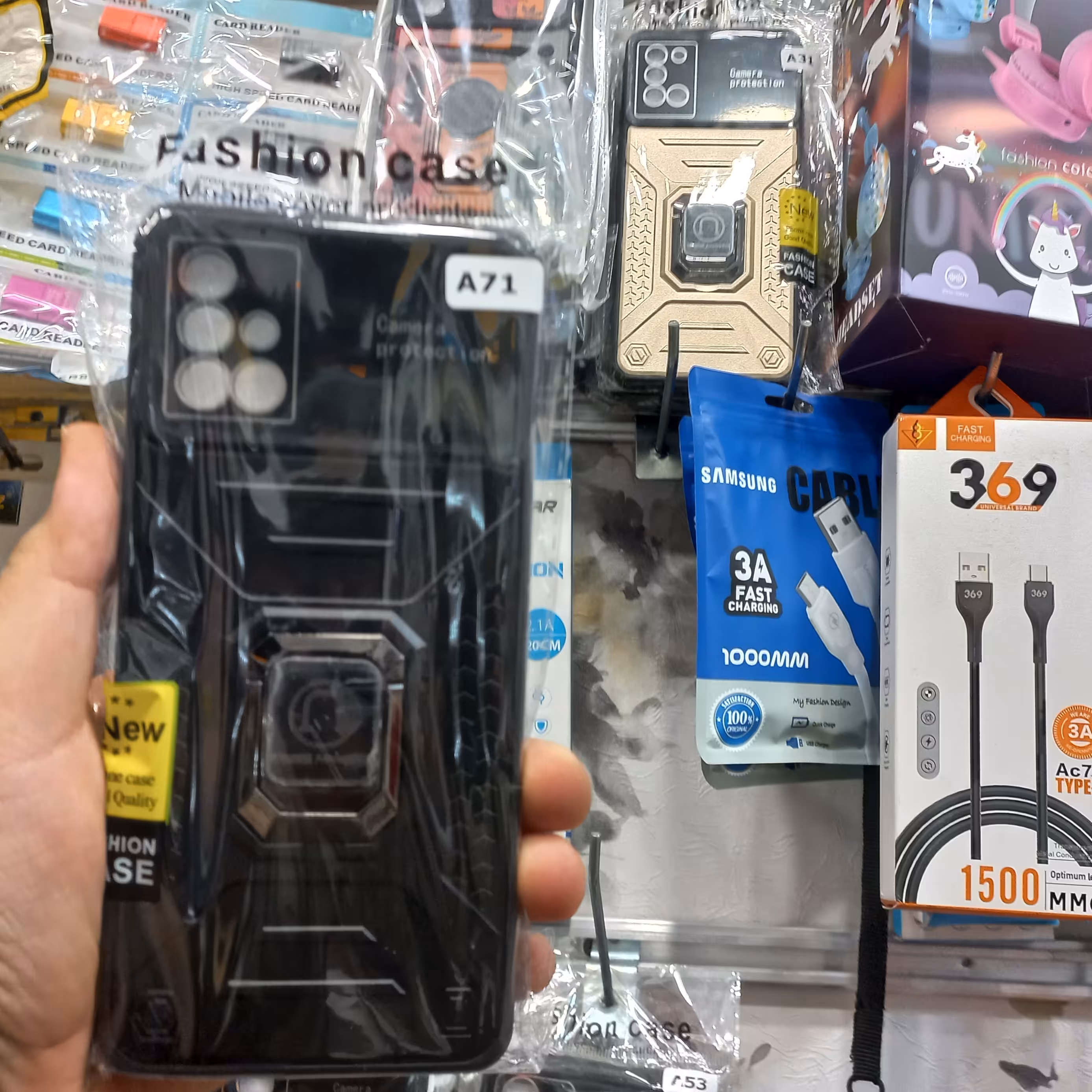 قاب گوشی a71 رنگ سیاه