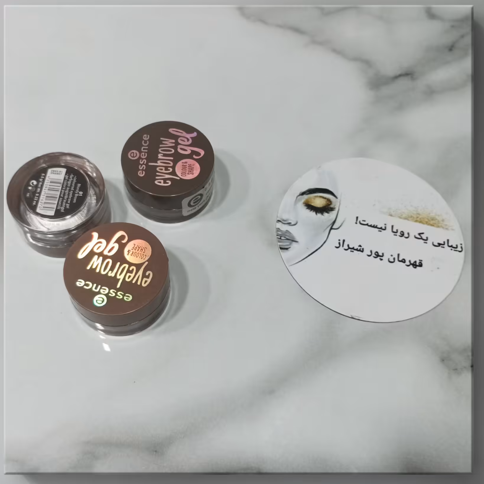 اکوا ژله ای ابرو