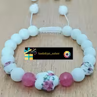 بدلیجات_دستبند سرامیکی