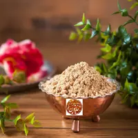 قاووت (قوتو)خشخاش یک کیلویی