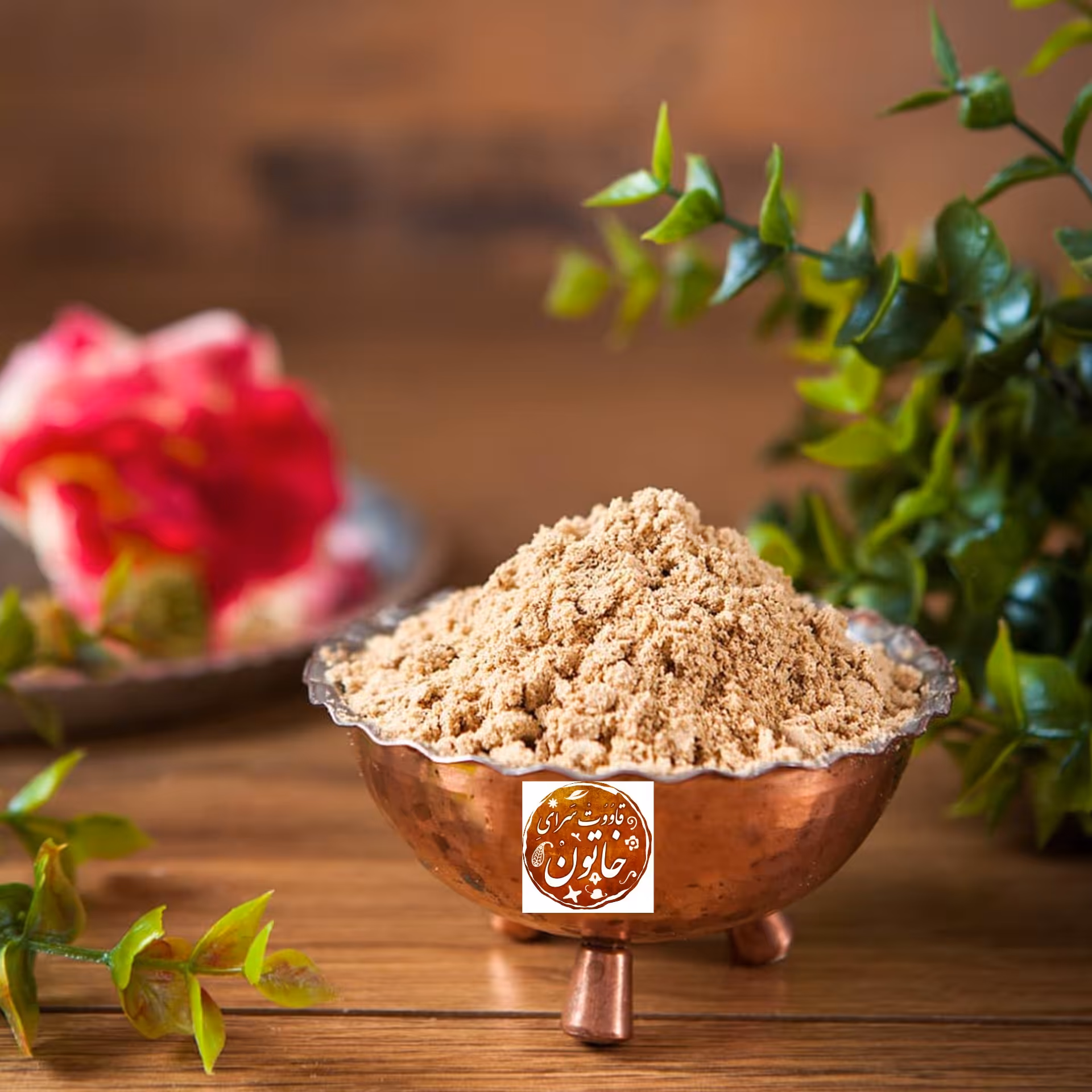 قاووت (قوتو)خشخاش یک کیلویی