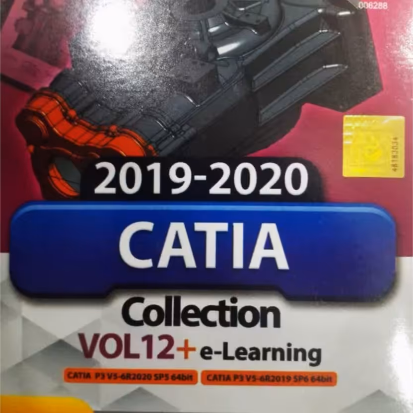 نرم افزار کتیا Catia R2019  Catia R2020