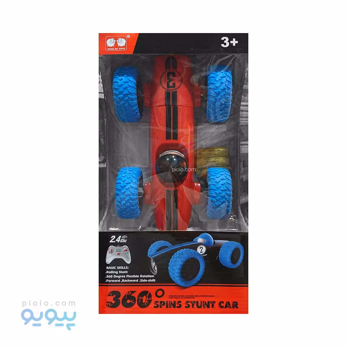ماشین کنترلی دیوانه آیتم ZDOO8-PH1 عمده و کارتنی