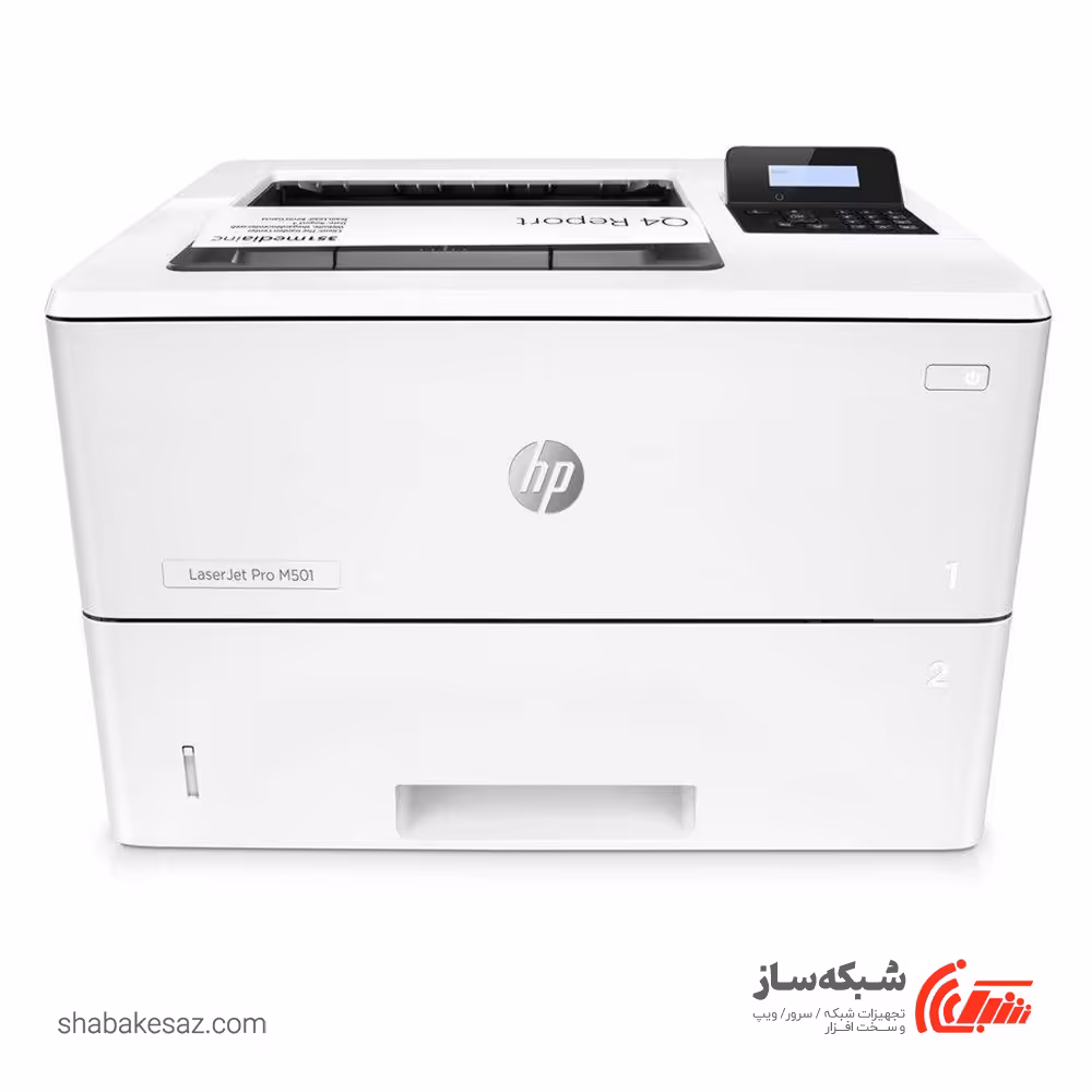 قیمت و خرید پرینتر اچ پی HP LaserJet Pro M501dn - شبکه ساز