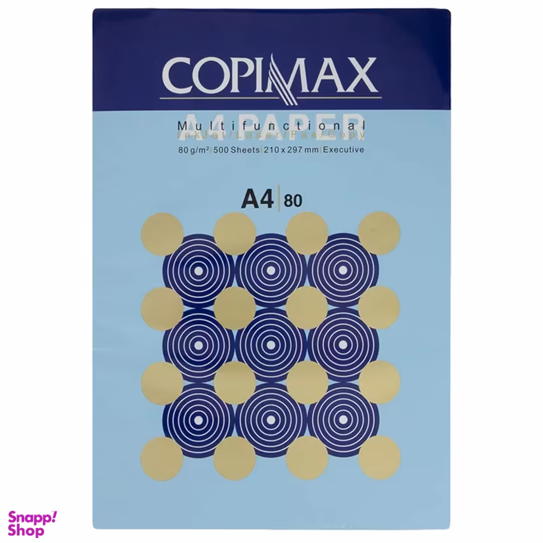 کاغذ A4 کپی مکس مدل EXECUTIVE رنگ سفید بسته 500 عددی