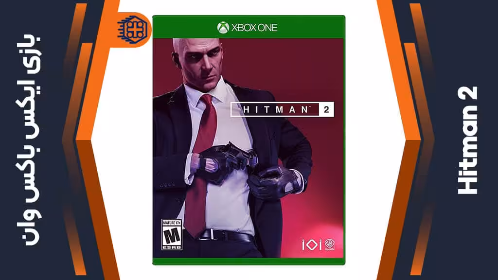 دیسک بازی Hitman 2 – مخصوص ایکس باکس وان