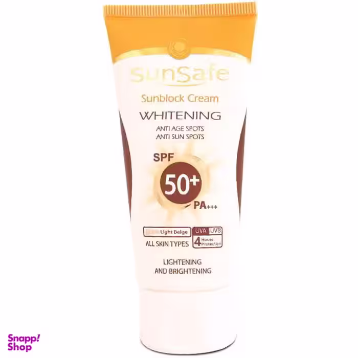 کرم ضد آفتاب روشن کننده سان سیف (Sun Safe)