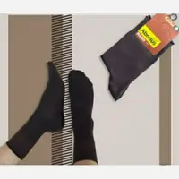 جوراب زنانه ساقدار دیابتیک