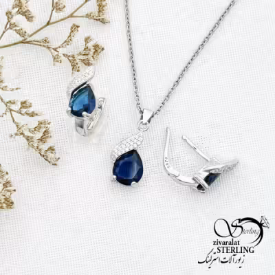 نیمست نقره با سنگ طرح یاقوت کبود و کد 13244