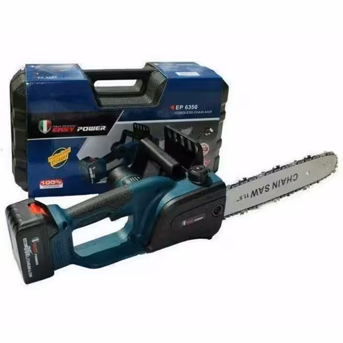 اره شارژی 30 سانتی‌ متر ایزی پاورمدل EP-6350