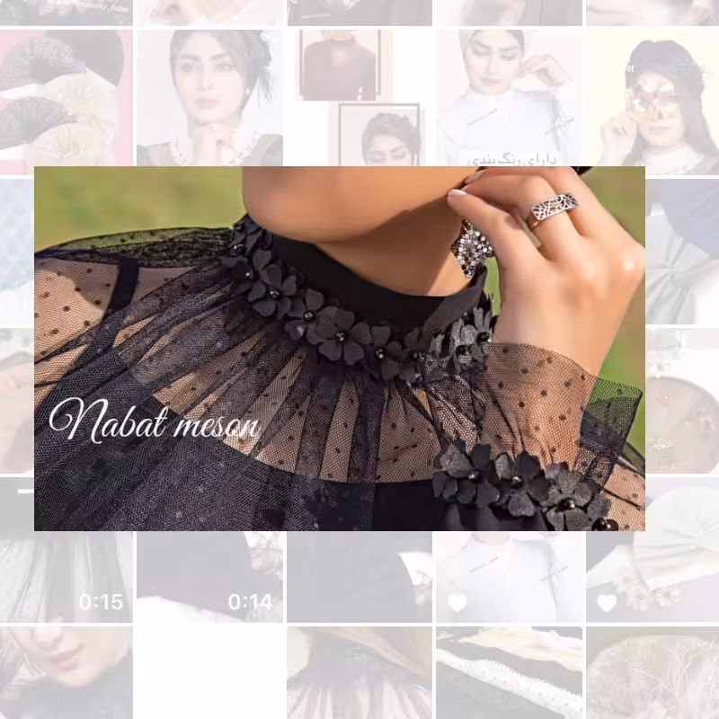 سات یقه حجاب  و ساق دست 