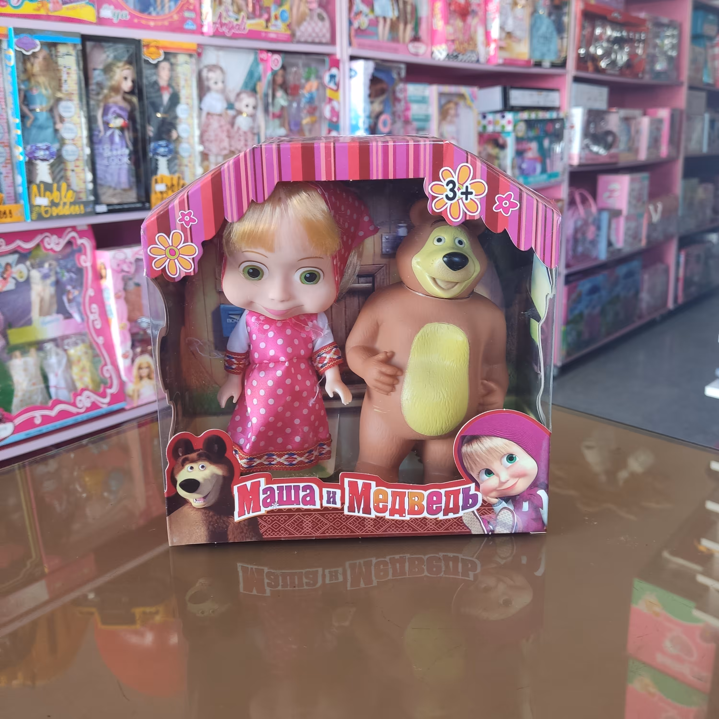 عروسک ماشاومیشا