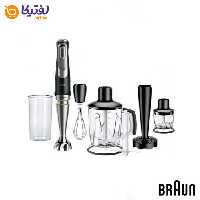 گوشت کوب برقی MQ 9147XI براون