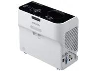 ویدئو پروژکتور ریکو مدل PJ WX4152N