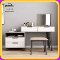 میزآرایش مدرن دوتیکه سفید طوسی