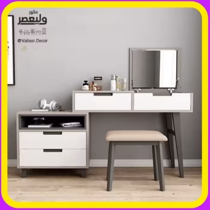 میزآرایش مدرن دوتیکه سفید طوسی