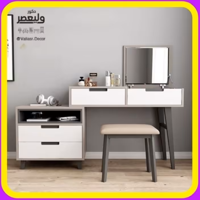 میزآرایش مدرن دوتیکه سفید طوسی