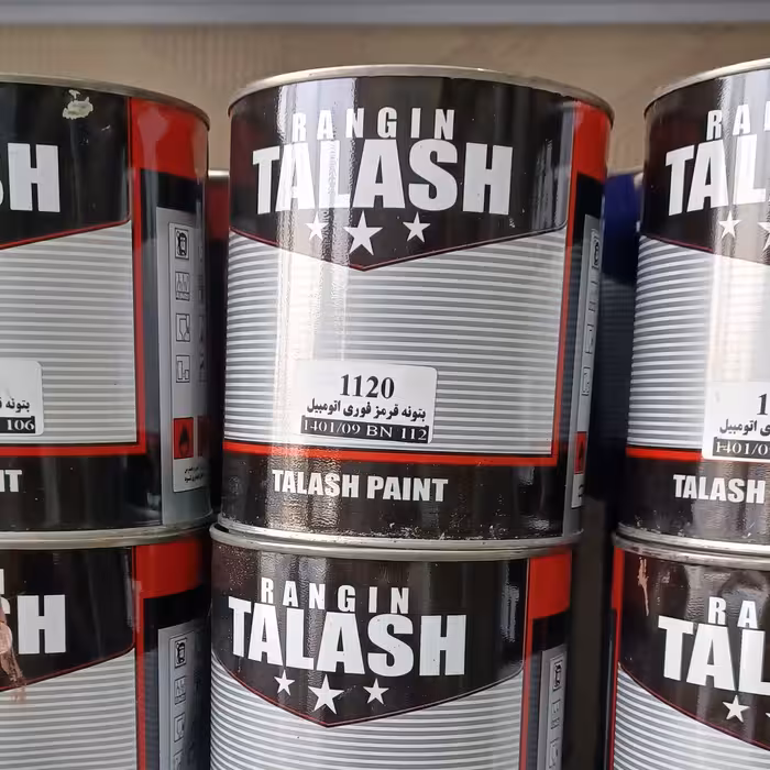 بتونه فوری قرمز 1 کیلویی تلاش کد 1120