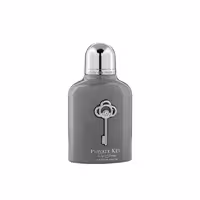 پرایوت کی تو مای ساکسس آرماف - Private Key to My Success Armaf