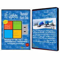 فلش بوتیبل Windows 11 10 Pro. Ent. 4In1 UEFI X64 2023 Office 2016-19-21