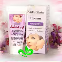 کرم ضدلک نیکا(10عددی قیمت عمده)