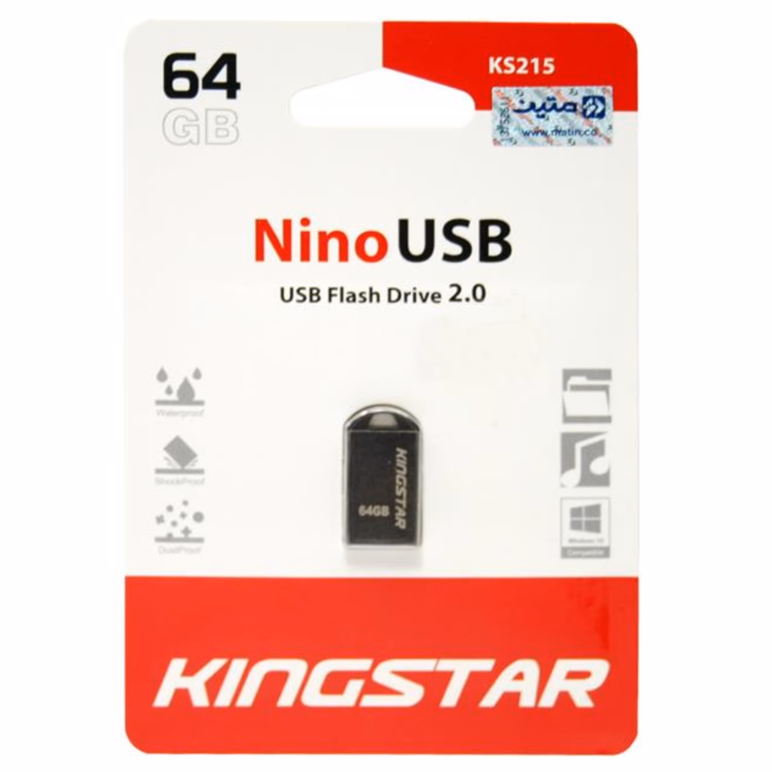 فلش 64GB Kingstar Nino KS215 با گارانتی مادام العمر